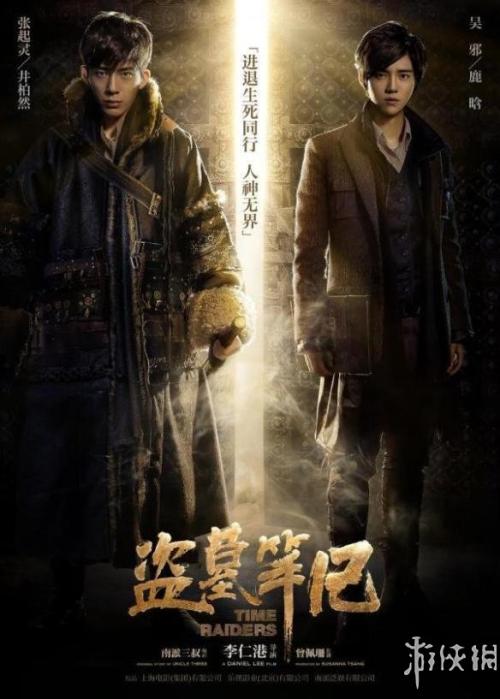 诺克斯学院学历认证